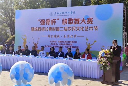 长春仲德骨科医院06.jpg