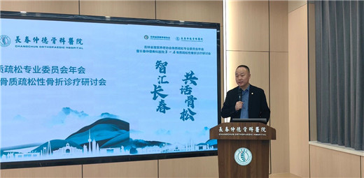 长春仲德骨科医院07.jpg