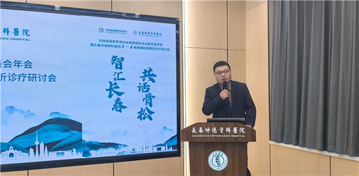 长春仲德骨科医院11.jpg