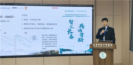 长春仲德骨科医院12.jpg