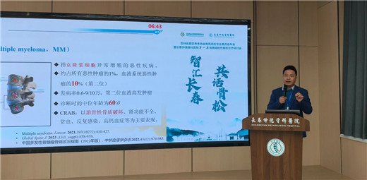 长春仲德骨科医院13.jpg