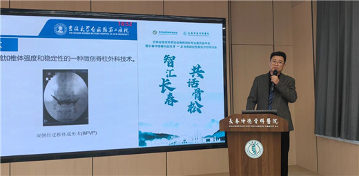 长春仲德骨科医院15.jpg