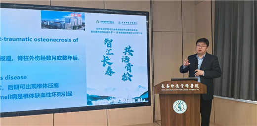 长春仲德骨科医院18.jpg