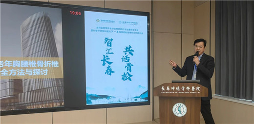 长春仲德骨科医院19.jpg