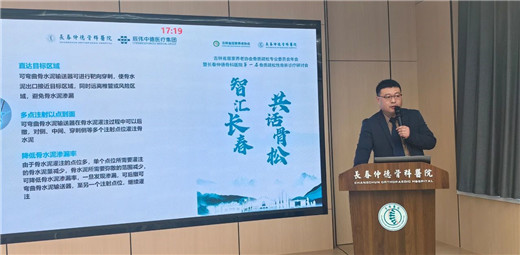 长春仲德骨科医院20.jpg