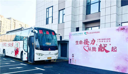 长春仲德骨科医院05.jpg