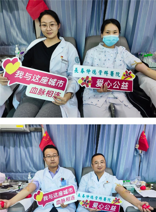 长春仲德骨科医院07.jpg