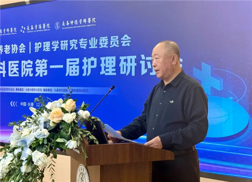 长春仲德骨科医院11.jpg