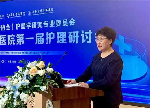 长春仲德骨科医院12.jpg