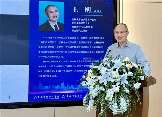 长春仲德骨科医院14.jpg