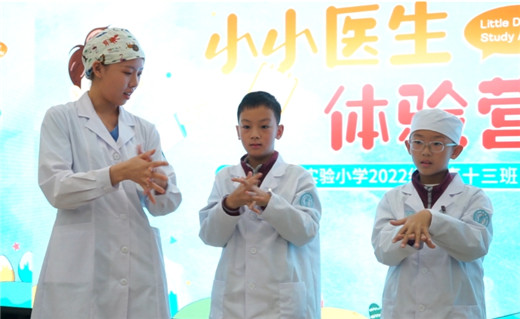 长春仲德骨科医院09.jpg
