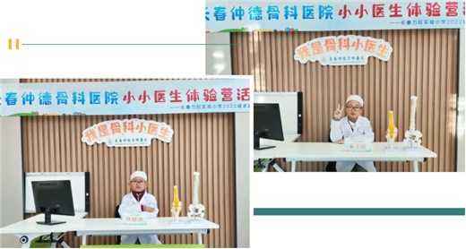 长春仲德骨科医院14.jpg