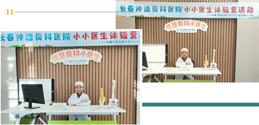长春仲德骨科医院15.jpg
