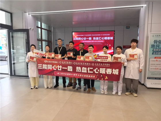 长春仲德骨科医院02.jpg