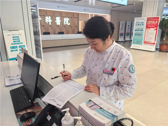 长春仲德骨科医院01.jpg